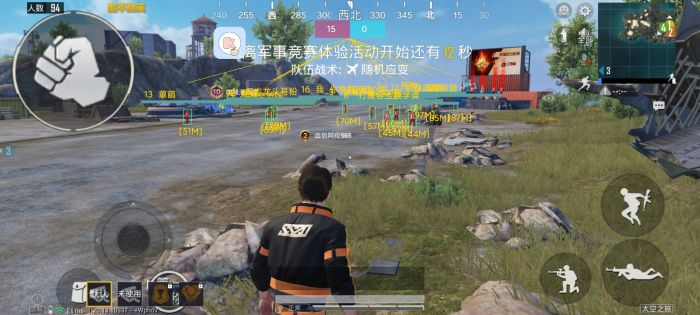 和平精英外挂到底是真的吗（和平精英官方外挂是真的吗）